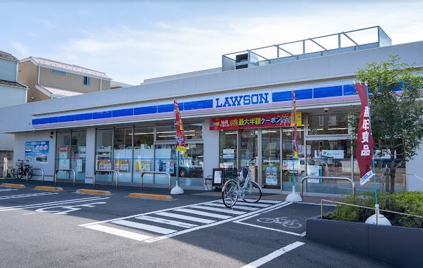 コンビニ　ローソン練馬中村南１丁目店（コンビニ）まで647m