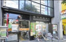 郵便局　森下町郵便局（郵便局）まで382m