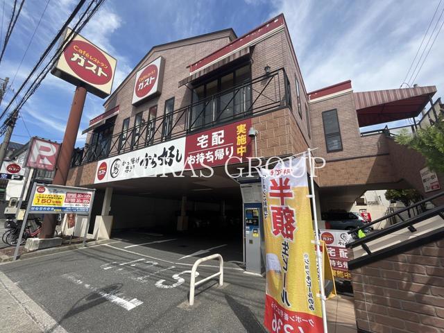 飲食店　ガスト 東十条店（飲食店）まで640m
