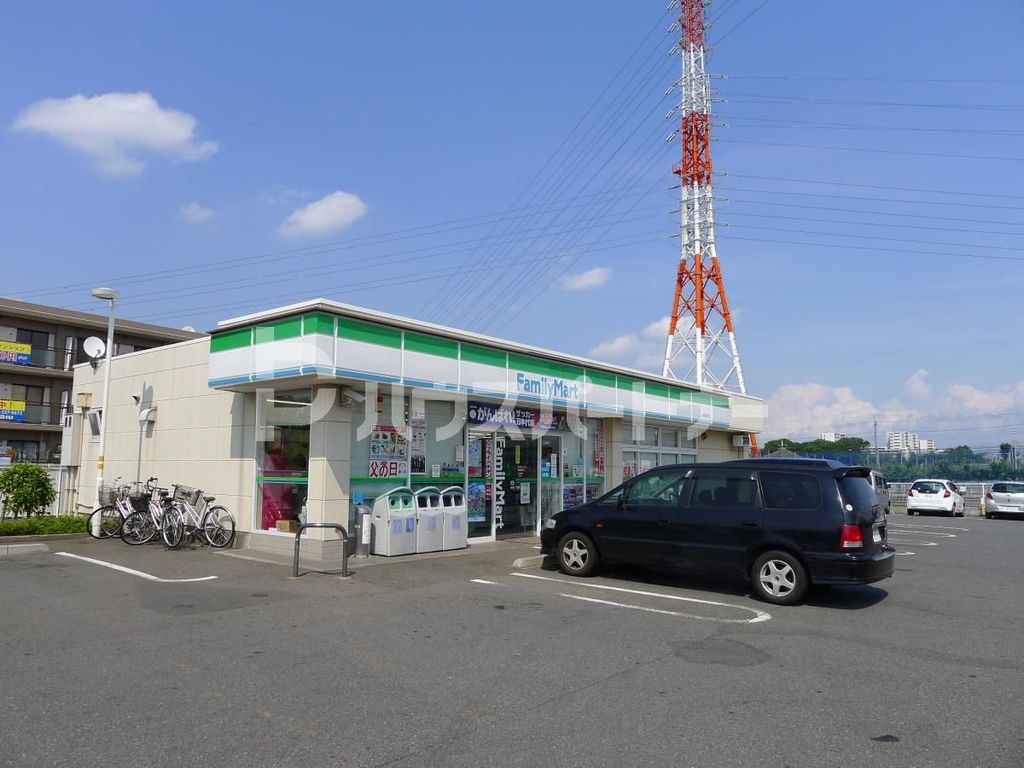 コンビニ　ファミリーマート 柏豊四季店（篠籠田寄り）（コンビニ）まで520m