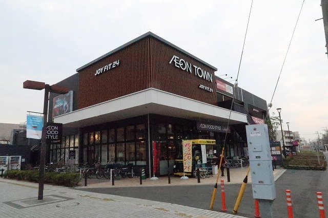 スーパー　ダイエー市川大和田店（スーパー）まで857m