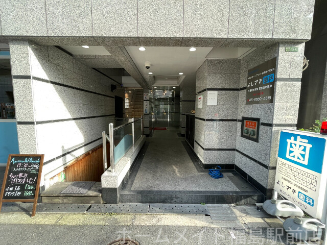 エントランス