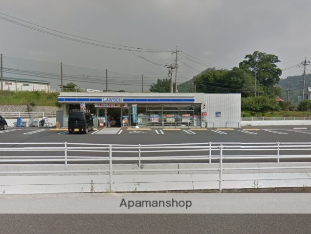 コンビニ　ローソン（コンビニ）まで1740m