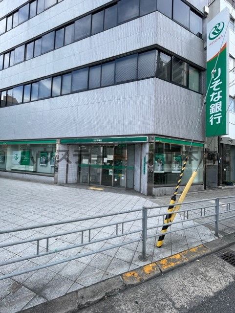 銀行　りそな銀行 桜川支店（銀行）まで78m