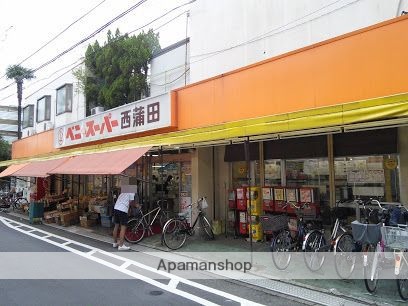 スーパー　ベニースーパー（スーパー）まで251m
