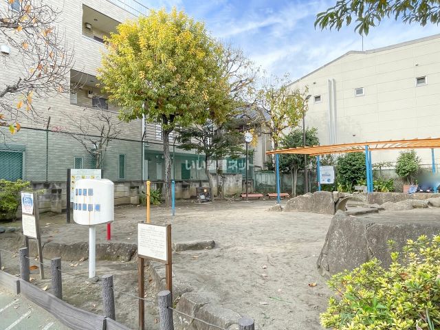 公園　新宿区立西落合東公園（公園）まで308m