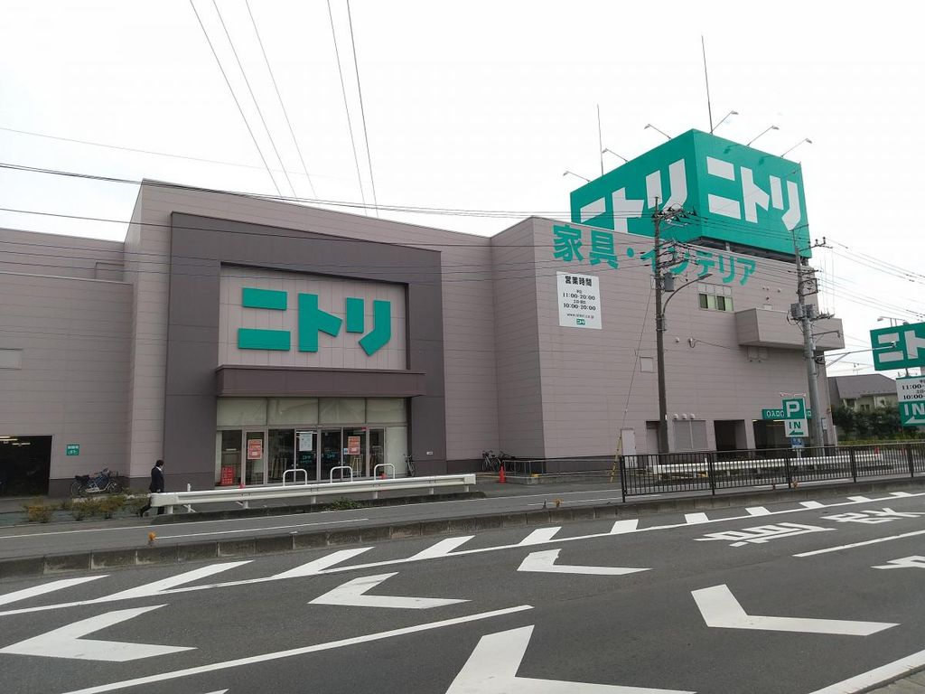 ホームセンター　ニトリ鳩ヶ谷駅前店（ホームセンター）まで1330m