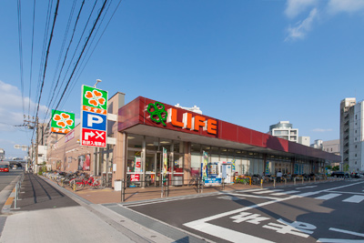 スーパー　ライフ大淀中店（スーパー）まで248m
