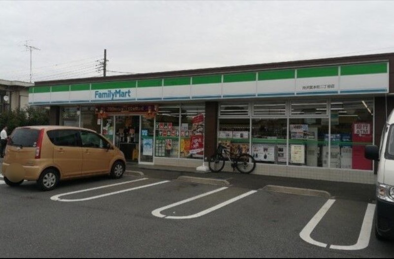 コンビニ　ファミリーマート所沢宮本町二丁目店（コンビニ）まで264m