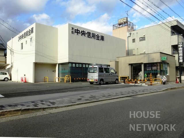 銀行　京都中央信用金庫賀茂支店（銀行）まで300m