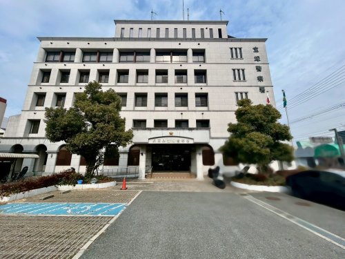 警察署・交番　宝塚警察署（警察署・交番）まで383m