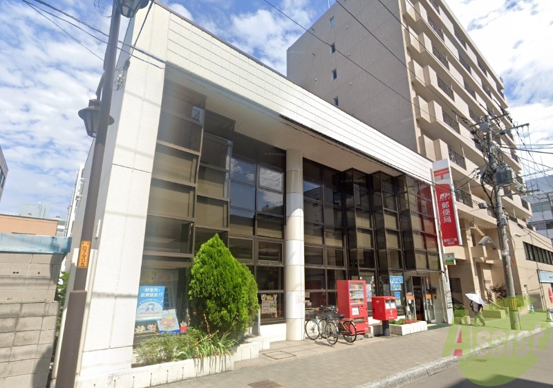 郵便局　琴似二条郵便局（郵便局）まで417m