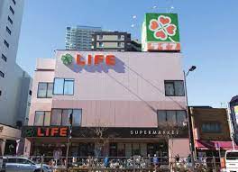 スーパー　ライフ 浅草店（スーパー）まで416m