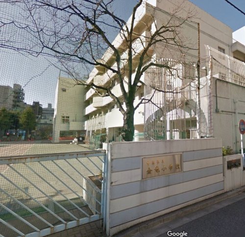 小学校　台東区立金竜小学校（小学校）まで512m