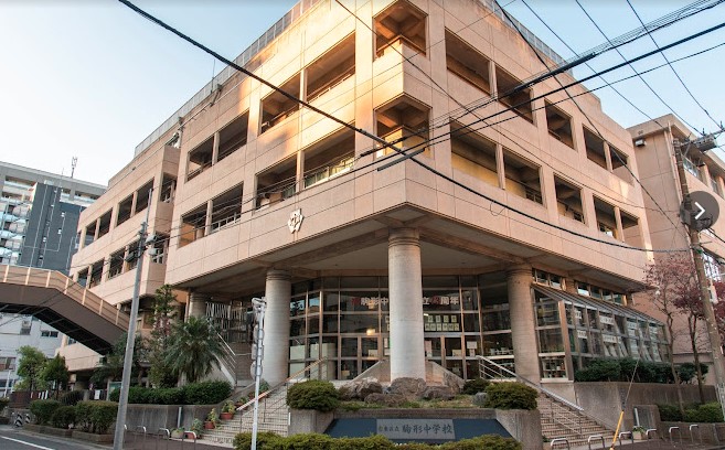 中学校　台東区立駒形中学校（中学校）まで662m