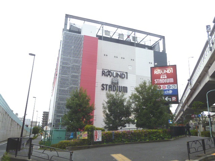 その他　ラウンドワンスタジアム板橋店（その他）まで396m