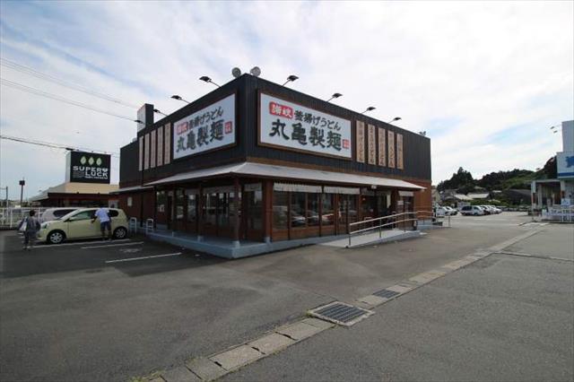 飲食店　丸亀製麺菊川（飲食店）まで796m