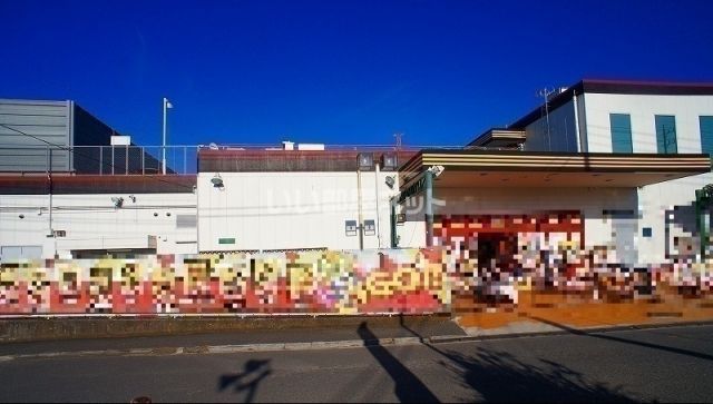 その他　ドン・キホーテ（その他）まで1158m