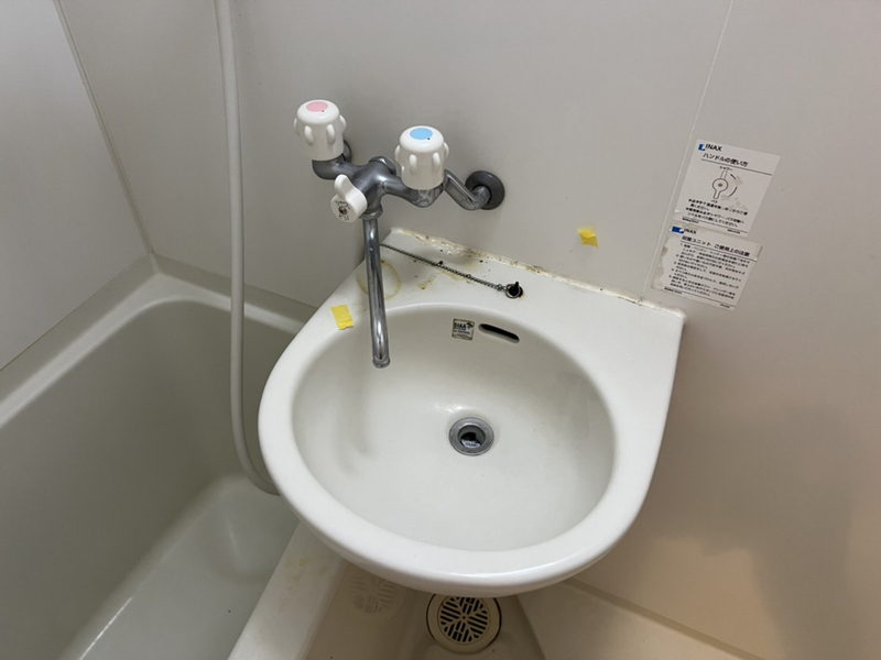 洗面設備