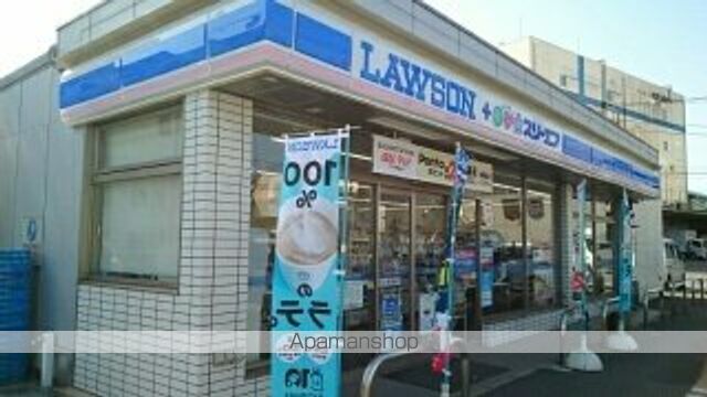 コンビニ　ローソン　千葉こてはし店（コンビニ）まで70m