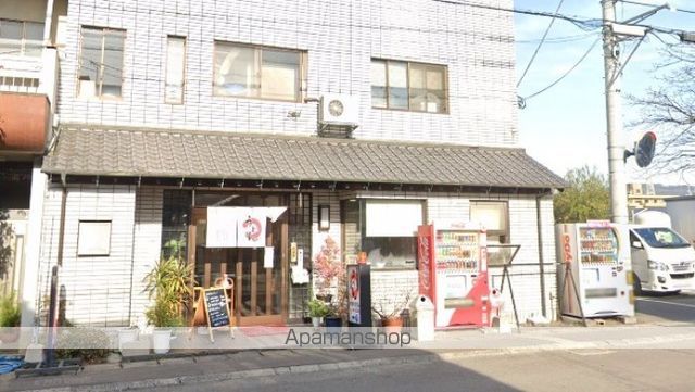 飲食店　大島うどん（飲食店）まで96m