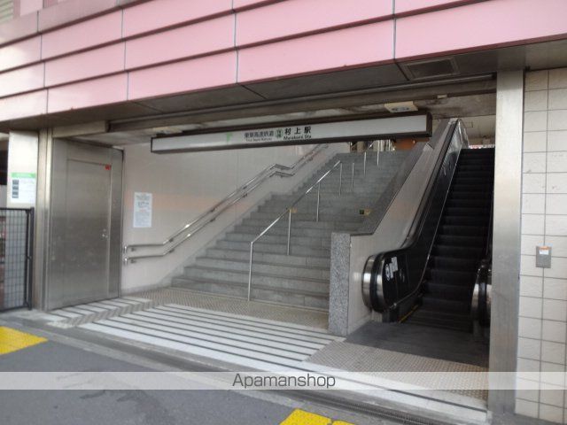その他　東葉高速線「村上」駅（その他）まで450m