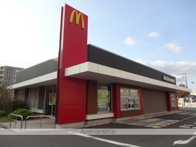 飲食店　マクドナルド八千代村上店（飲食店）まで500m