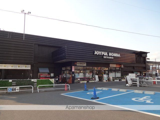 ホームセンター　ジョイフル本田（ホームセンター）まで160m