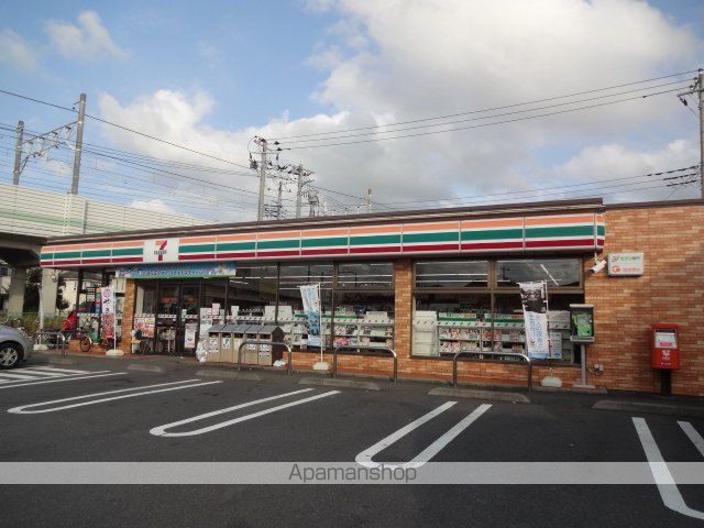 コンビニ　セブンイレブン八千代新川通り店（コンビニ）まで350m