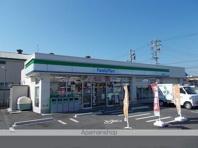 コンビニ　ファミリーマート静岡中島店（コンビニ）まで600m
