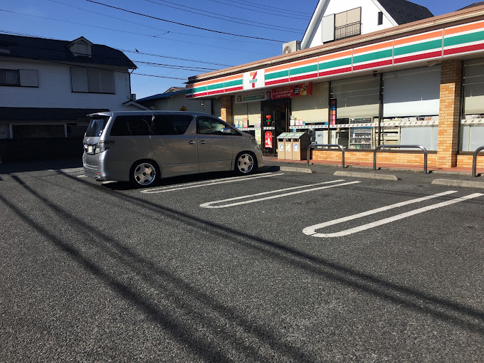 コンビニ　セブンイレブン 座間相模が丘1丁目店（コンビニ）まで308m