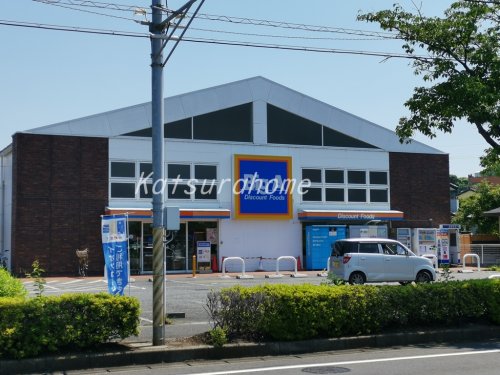 その他　ビッグ・エー 流山鰭ヶ崎店（その他）まで1141m