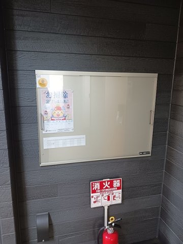 その他　その他