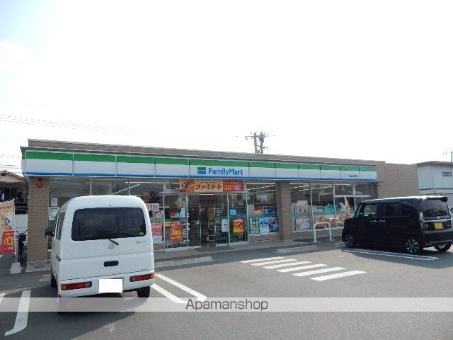 コンビニ　ファミリーマート／三浜町店（コンビニ）まで550m