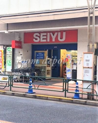 スーパー　西友高田馬場店（スーパー）まで240m