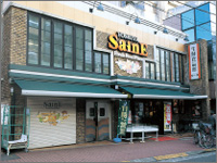 スーパー　よしや　神楽坂店（スーパー）まで242m