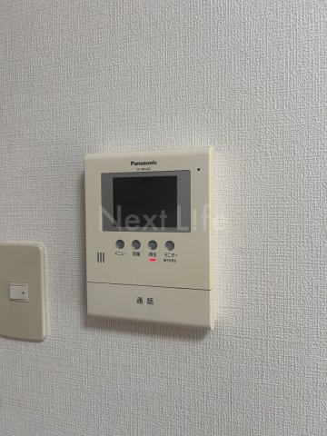 グランビューみなみ野のその他写真