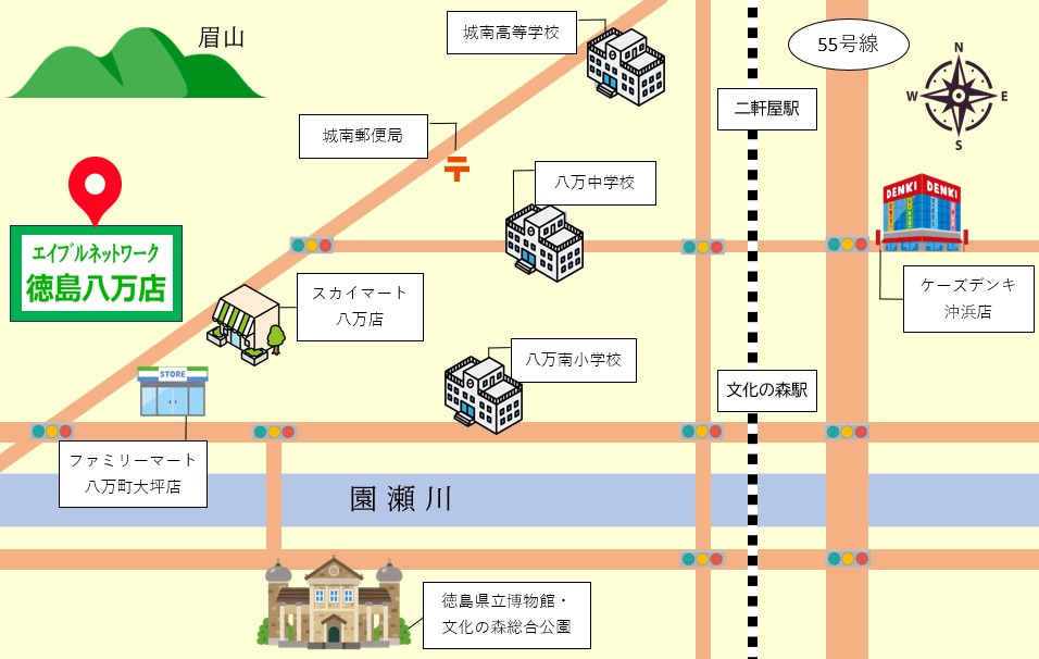 その他　店舗案内図