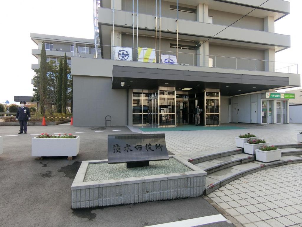 役所　茨木市役所（役所）まで3190m