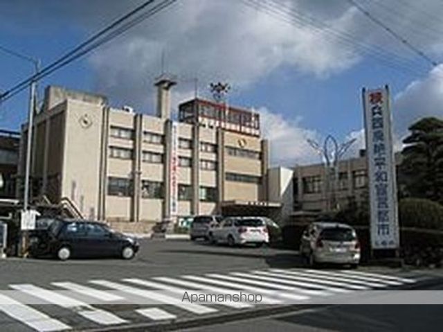 その他　五條市役所（その他）まで4800m