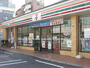 コンビニ　セブンイレブン 江東亀戸1丁目店（コンビニ）まで666m