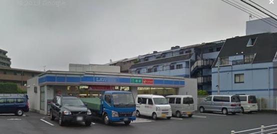 コンビニ　ローソン仲池上一丁目（コンビニ）まで336m