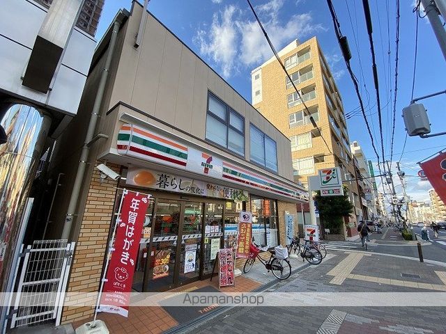 コンビニ　セブンイレブン（コンビニ）まで432m