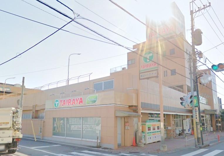 スーパー　TAIRAYA みのり台店（スーパー）まで884m