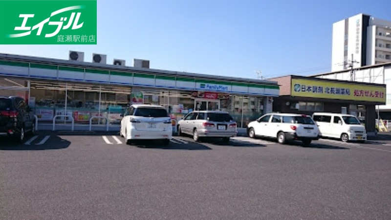 コンビニ　ファミリーマート岡山北長瀬店（コンビニ）まで316m