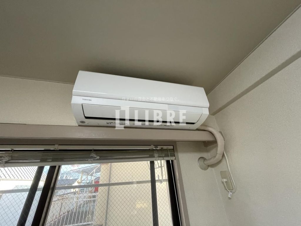 その他設備　設備