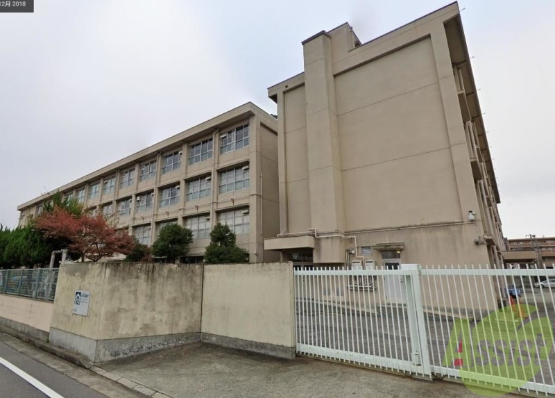 中学校　西宮市立深津中学校（中学校）まで758m