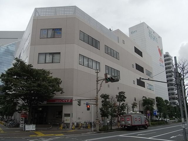 スーパー　コモディイイダ仲町店（スーパー）まで540m
