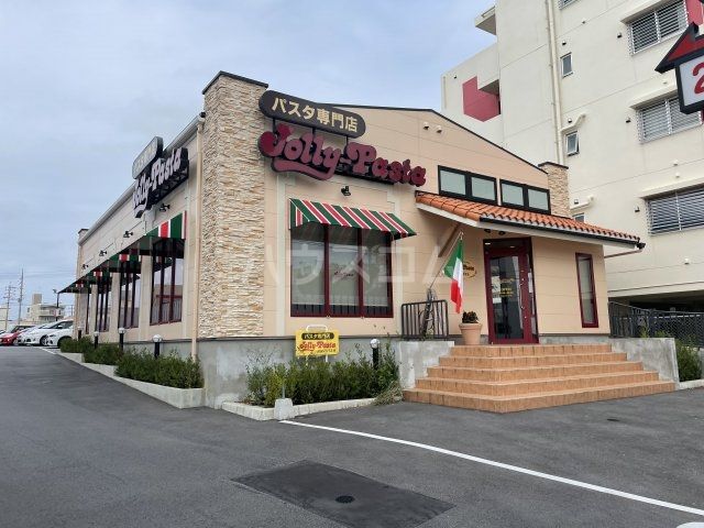 飲食店　ジョリーパスタ 那覇真嘉比店（飲食店）まで813m