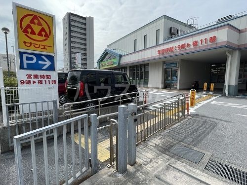 ショッピングセンター　サンエーＶ２１食品館真嘉比店（ショッピングセンター）まで630m